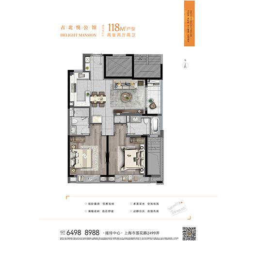 bevictor伟德-bv伟德国际体育官方网站
