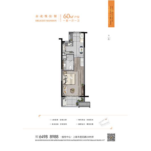 bevictor伟德-bv伟德国际体育官方网站