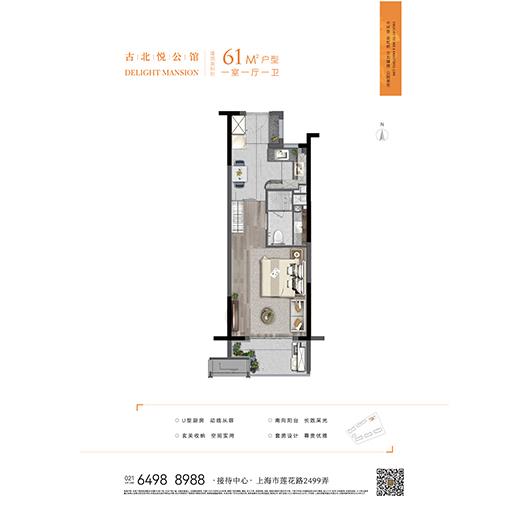 bevictor伟德-bv伟德国际体育官方网站