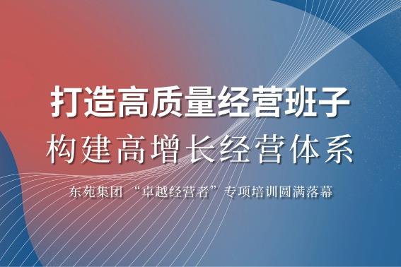 官网图