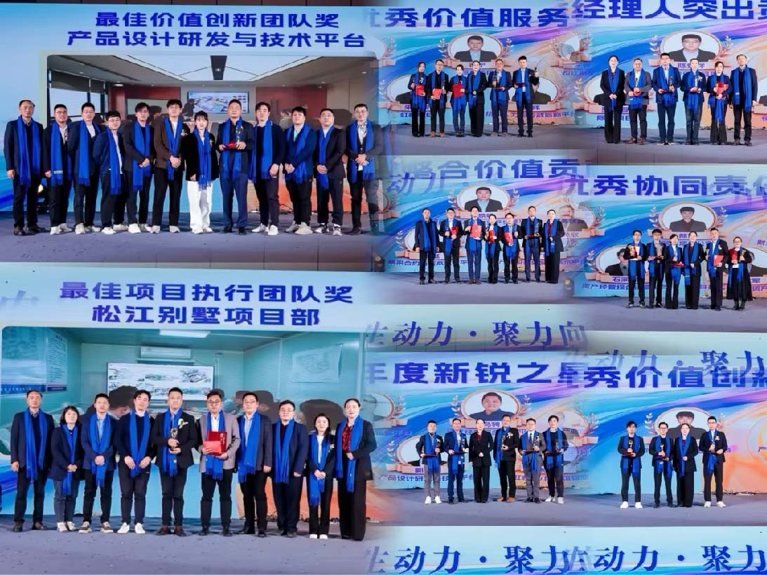 bevictor伟德-bv伟德国际体育官方网站